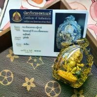 ราคา พระเครื่อง, พระพิฆเนศยืน, พระเครื่องพระพุทธรูปชุบทอง, วัดดั้งเดิมของแท้, ปี 2011, พระพิฆเนศ, โชคดี, มงคล, พระเครื่อง, พระเครื่องไทย, ชุบทอง, ของแท้ (1732034176312051573)