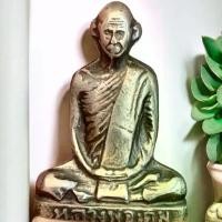 ราคา Certified productsหลวงพ่อเดิม วัดหนองโพธิ์ บารมีพ่อเดิม พระเครื่อง (1731825355470637025)