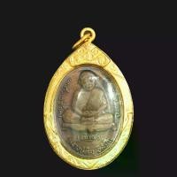 ราคา [COD] พระเครื่อง หลวงปู่ทิม อิสรโก เจริญพรล่าง วัดระหารไร่ จ.ระยอง เลี่ยมกรอบ ชุบทองแท้ จี้พระ จี้เครื่องราง (1731955346650662419)