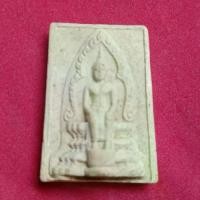 ราคา พระเครื่อง หลวงพ่อวัดเขาช่องโกรน ที่ระลึกในงานฝังลูกนิมิต อ.แหลมสงห์ จ.จันทบุรี รหัสสินค้าค้า bh - 12 (1732015670527689799)