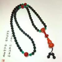 ราคา สร้อยคอคริสตัล Thangka, นิลดำ, ทองและเงิน, พระพุทธรูปไทย, พระเครื่อง, โซ่แขวน, ลูกปัดพระพุทธรูป, สร้อยข้อมือสไตล์ทิเบต, สร้อยคอ (1731980092043855866)