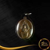 ราคา 【จัดส่งทันที】 พระเครื่อง จี้พระ เหรียญนาคปรก ที่ระลึกอายุ 8 รอบ หลวงปู่ทิม อิสริโก วัดละหารไร่ จ.ระยอง พร้อมเลี่ยมกรอบพลาสติกหนาพิเศษ สินค้าพร้อมส่ง (1731952162602911118)