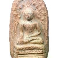 ราคา พระบาง พระบางเนื้อดิน พระเนื้อดิน พระกรุ พระบางลำพูน กรุดอนแก้ว สวยงดงามมากเหลืออิฐแดง (1731868093618555017)