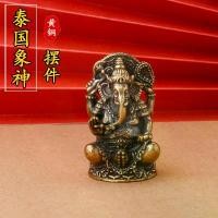 ราคา เครื่องประดับพระพุทธรูป, ทองเหลือง, งานฝีมือประติมากรรมทองแดง, การออกแบบเทพธิดากลำไส้ช้างไทย, เครื่องประดับที่ร่ำรวย-ดึงดูด, เครื่องปั้นดินเผาทองแดง ดวงตา ปีศาจ ของ แท้ พระกริ่ง วัดพระเชตุพน (17316225