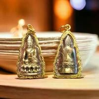 ราคา พระกริ่ง วัดสุทัศนเทพวราราม พระกริ่งเตือนภัย งานเลี่ยมทองไมครอน เกรดA (1731305495858808728)