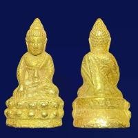 ราคา พระกริ่ง กรุวังหน้า เนื้อเปียกทอง แนะนำ หลวงปู่ทวด วัดช้างให้ (1732339122583931539)