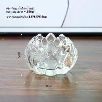 ราคา ฐานขี้ผึ้งเทียนคริสตัลใส, เหมาะสำหรับโคมไฟโต๊ะบูชา, ฐานเทียนเนย, ที่ใส่เทียนแก้วรูปดอกบัวทนอุณหภูมิสูง, ของตกแต่งบ้านที่โรแมนติก, รายการปาร์ตี้ พระกริ่ง นวโลหะ (1731862634035513408)