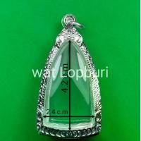 ราคา กรอบพระ ตลับเงิน ใส่พระรูปหล่อ พระกริ่ง เกจิต่างๆ (1729772247847569684)