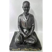 ราคา คุณแม่บุญเรือน แม่ชีบุญเรือน โตงบุญเติม พระบูชา ขนาดบูชา5 นิ้ว วัตถุมงคล ทองเหลือง (1730411548142110750)