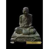 ราคา ￼พระบูชา หลวงปู่ศิลา หน้าตัก5นิ้ว มีจำนวนจำกัด พระ บูชา (1731024530249123870)