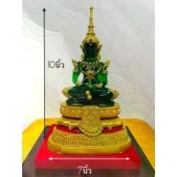 ราคา จัดส่งในกรุงเทพฯ พระบูชา พระแก้วมรกต ฤดูร้อนงานปราณีตเกรดเอ หน้าตัก 5นิ้ว สูง10นิ้ว ฐาน7นิ้ว #ของขวัญ#ของขวัญขึ้นบ้านใหม่#ของมงคล#พระบูชา (1731818553206475101)