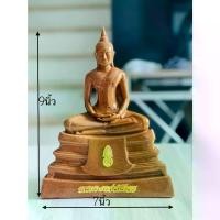 ราคา พร้อมส่งจากไทย พระบูชา หลวงพ่อโสธร ลายกระเบื้องหลังคาโบสถ์ หน้าตัว5นิ้ว สูง9นิ้ว ฐาน7นิ้ว #ของขวัญ#ของขวัญขึ้นบ้านใหม่#ของมงคล#พระบูชา (1731206033720509918)