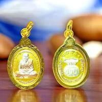 ราคา [เก็บเงินปลายทาง] จี้หลวงปู่ทวด(ท1) จี้พระ กรอบทองแท้ไมคอน ชุบเศษทองแท้ เกรด A+ 3 หลวงปู่ทวดวัดช้างให้ พระบูชา พระห้อยคอ (1732023832497260212)