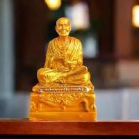 ราคา จัดส่งในกรุงเทพฯ สมเด็จพระพุฒาจารย์ 8x13 สมเด็จโต สมเด็จวัดระฆัง หลวงปู่โต ตั้งโชว์ ตั้งหน้ารถ พระวางหน้ารถ พระครอบแก้ว วางหน้ารถ พระบูชา องค์บูชา (1732188167870580786)