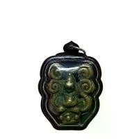 ราคา พระบูชา จี้พระอุปคุต เครื่องรางวัตถุมงคล (1731783067847723900)