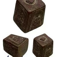 ราคา พระบูชา จี้พระสมเด็จโต เครื่องรางวัตถุมงคล (1731867460285664124)