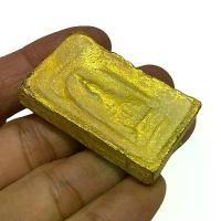 ราคา พระบูชา จี้พระหลวงปู่ทวด เครื่องรางวัตถุมงคล (1731869983628626812)