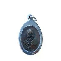 ราคา พระบูชา จี้พระขุนแผนหลวงพ่อกวย เครื่องราง วัตถุมงคล (1731757882905758588)