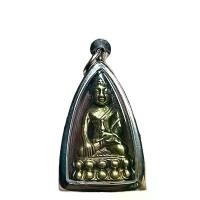 ราคา พระบูชา จี้พระกริ่งปวเรศ เครื่องรางวัตถุมงคล (1731797972705446780)