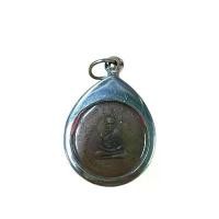 ราคา พระบูชา จี้พระเหรียญหลวงปู่โตหลวงปู่ทวด เครื่องรางวัตถุมงคล (1731792309311277948)