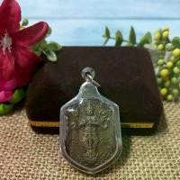 ราคา พระบูชา จี้พระ ท้าวเวสสุวรรณ เครื่องราง วัตถุมงคล (1731759376777448316)