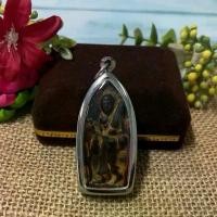 ราคา พระบูชา จี้พระหลวงพ่อกวย เครื่องราง วัตถุมงคล (1731759254821571452)