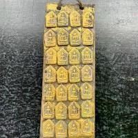 ราคา พระเหรียญ เครื่องรางวัตถุมงคล ของขวัญ สะสม ขุนแผนปู่ทิม เนื้อผง (1731398798515668860)
