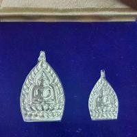 ราคา เหรียญเจ้าสัว ชุดกรรมการ ลพ เกษม เขมโก สุสานไตรลักษณ์ จ.ลำปาง พระเหรียญ (1731776191843698642)