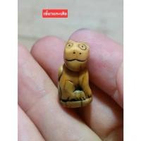 ราคา ซีโอดี เครื่องราง ส หันข้างหลวงพ่อปานวัดคลองด่าน (1731555543380624887)