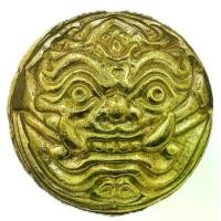 ราคา เครื่องราง วัตถุมงคล ปรอทกรอ หลวงปู่จันทร์ พระราหูรุ่น2 (1730285146455378419)