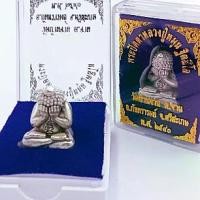 ราคา 【จัดส่งจากประเทศไทย】 เครื่องราง จี้ เหรียญ พระปิดตาหลวงปู่หมุน ฐิตสีโล วัดบ้านจาน อ.กันทรารมย์ ต.จาน จ.ศรีสะเกษ พ.ศ. 2540 (1731991091317081836)