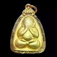 ราคา COD พระพิทพะ K858 ขนาดจัมโบ้ ด้านหลัง เครื่องราง หน้าผาที่ยกขึ้น พระเจ้าลูน ทองคำ วัสดุทองคำ พระเจ้าพ่อ พระภ้า ฝัง พระเครื่องทองคำขนาดไมโคร ขนาด 3.0X4.0 ซม. (1731620593979065814)