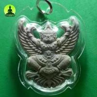 ราคา พญาครุฑห้อยคอ เลี่ยมกรอบ รุ่น รุ่งเรือง อำนาจ บารมี สีขาว ครุฑ ครุฑบูชา จี้พญาครุฑ เครื่องราง เครื่องรางเสริมดวง จี้ ที่นิยมมากที่สุด (1731815047535887385)