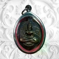 ราคา จัดส่งในกรุงเทพฯ จี้พระ เครื่องราง หลวงพ่อลี พระพิมพ์ใบโพธิ์ หลังยันต์ พิมพ์นิยม วัดอโศการาม ปี 2500 จ.สมุทรปราการ (1731816413043787305)