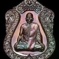 ราคา เหรียญเสมาหลวงพ่อดำ วัดหัวหมอน พัทลุง เครื่องราง (1731965705882339352)