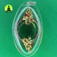 ราคา บ่วงบาศพญานาค 2เศียร สีเขียว เลี่ยมกรอบ จี้พญานาคแท้ จี้พญานาคราช จี้พญานาคห้อยคอ จี้ เครื่องราง เครื่องรางเสริมดวง สินค้าขายดี (1731924813503431806)