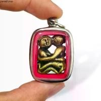 ราคา เครื่องราง สายเมตตามหานิยม สายขาว อิ่นคู่สายครูบาทางเหนือ พระบ้านเหมามา เลี่ยมกรอบสแตนเลสอย่างดี (1731917542765529045)