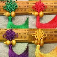 ราคา พู่จีน น้ำเต้าดูดทรัพย์ มีสินค้าพร้อมส่ง เสริมฮวงจุ้ย พู่จีนยาว เครื่องราง น้ำเต้าไม้ พู่จีนโบราณ พู่แดง พู่ไหมจีน (1731767082718431004)