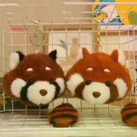 ราคา พวงกุญแจแรคคูน, ตุ๊กตาน่ารัก Kawaii, ตุ๊กตาหนูน้อยแรคคูนขนปุย, จี้ห้อยกระเป๋า, เหมาะสำหรับวันวาเลนไทน์, เครื่องราง (1731683102513399358)