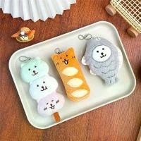 ราคา ตุ๊กตานางาโนะชิกาวา น่ารัก ของเล่นยัดไส้ พวงกุญแจ จี้ เหมาะสำหรับกระเป๋าเป้สะพายหลัง เครื่องราง เครื่องประดับแขวนกระเป๋า เครื่องประดับพวงกุญแจผู้หญิง เหมาะเป็นของขวัญ (1731686380962350905)