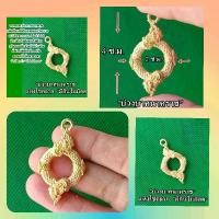 ราคา นาคบาศ บ่วงบาศนาคราช เครื่องราง แห่งโชคลาภ และป้องกันภัย เนื้อทองเหลืองขนาด 2x4 ซ.ม. (1730739613938452485)
