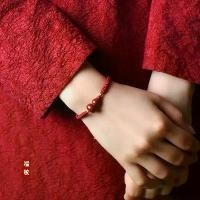 ราคา สร้อยข้อมือปีนักษัตรกระถางชาด, เครื่องราง, เชือกสีแดง, สร้อยข้อมือกระต่ายสันติภาพเชือกห้าสีสำหรับเด็ก, Unisex, สร้อยข้อมือเครื่องรางทอ (1731764745670526280)