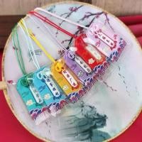 ราคา กระเป๋าใส่ของสำหรับใช้ในพิธี, ของขวัญจากญี่ปุ่น, กระเป๋าเต้าเจี้ยว, เครื่องราง, จี้เล็ก ๆ , กระเป๋าโชคดี (1732334448066857662)