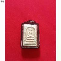 ราคา พร้อมส่ง พระสมเด็จ พิมพ์ใหญ่ ยอดนิยม เนื้อผงเก่ายุคต้น จังหวัดกรุงเทพฯ พร้อมเลี่ยมพลาสติกกันน้ำ (1731414735599993944)