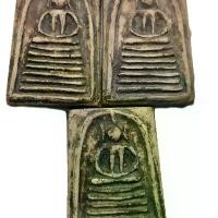 ราคา พระสมเด็จ7ชั้น พิมพ์บำเพ็ญทุกกรกิริยา หลังปลาเงินปลาทอง ขนาดองค์พระกว้าง4.5ซ.ม. สูง 6.5 ซ.ม.หนา 8มิล. พระพุทธรูป วัตถุมงคล (1730565149436053826)