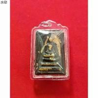 ราคา ขายดีประจำเดือนนี้ พระสมเด็จ พิมพ์ใหญ่ ยอดนิยม เนื้อผงเก่ายุคต้น จังหวัดกรุงเทพฯ พร้อมเลี่ยมพลาสติกกันน้ำ (1731414867016123485)