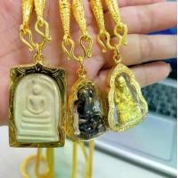 ราคา สร้อยคอลายสี่เสา 3 บาทพร้อมจี้หลวงปู่ทวด,พระสมเด็จ,หลวงปู่โต,หลวงพ่อโสธร+สีแต้ม 1 ขวด (1730807292283030321)