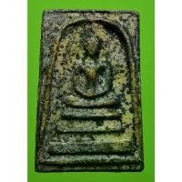 ราคา พระสมเด็จ พระบ้านเนื้อหาเก่าสวย สินค้าขายดี (1731652980197131548)