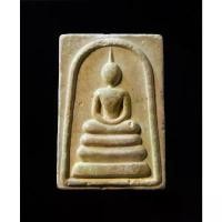 ราคา พระสมเด็จ(เก่า) หลังยันต์ห้า *5639003 มีบริการเก็บปลายทาง (1731757388916623158)