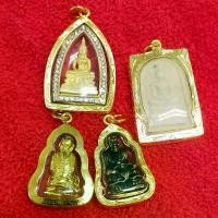 ราคา กรอบจี้หลวงปู่ทวด,หลวงปู่โต,พระสมเด็จ,หลวงพ่อโสธร (1730807566938639153)